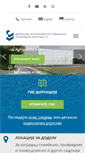 Mobile Screenshot of beoland.com
